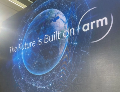 ARM IPO LED Wall